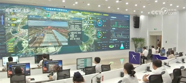 從石油之都到數字新城 大慶乘“數”轉型，新興產業增量崛起